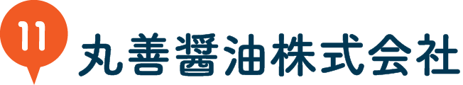 丸善醤油株式会社